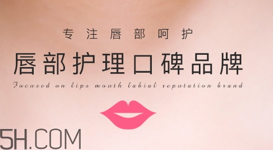笛愛(ài)兒化妝品有毒 笛愛(ài)兒曝光