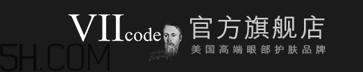 viicode是什么牌子？viicode是哪個國家的什么檔次