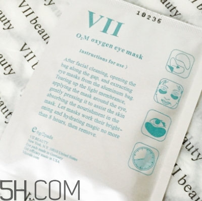 viicode眼膜有用嗎？viicode眼膜評測