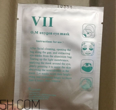 viicode眼膜敷多久？viicode眼膜要洗嗎？
