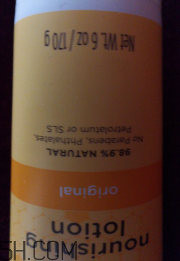 小蜜蜂潤(rùn)膚露多少錢？小蜜蜂潤(rùn)膚露貴不貴？
