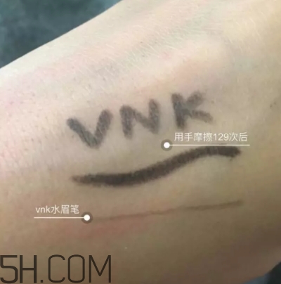 vnk口紅是哪國(guó)的？vnk口紅含鉛嗎？