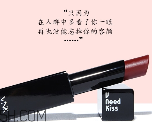 vnk口紅是哪國的？vnk口紅含鉛嗎？