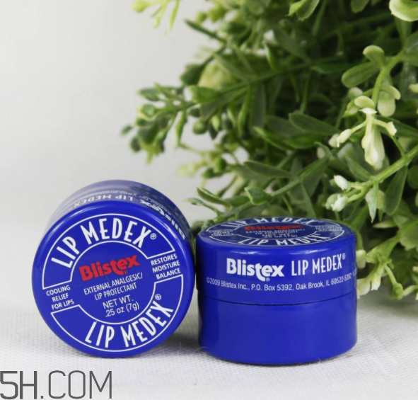 blistex唇膏好用嗎？blistex唇膏多少錢？