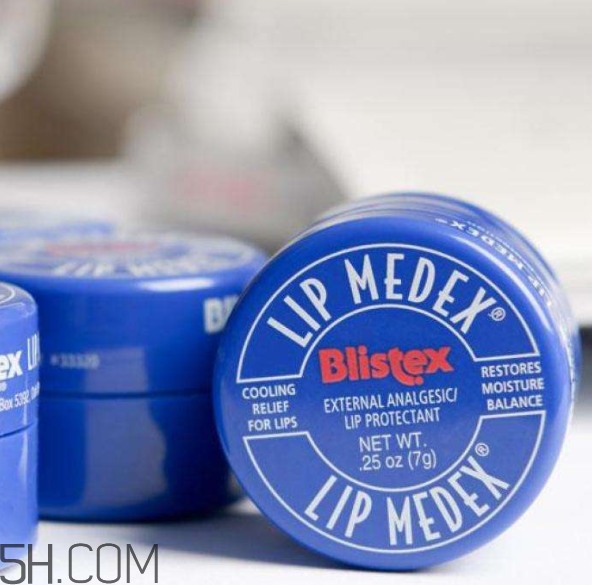 blistex唇膏好用嗎？blistex唇膏多少錢？