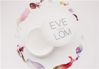 eve lom唇膏多少錢(qián)？eve lom唇膏使用測(cè)評(píng)