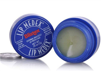 blistex唇膏好用嗎？blistex唇膏多少錢？