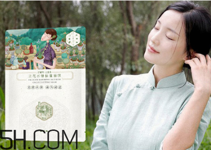 百雀羚三生花面膜敷完要洗嗎？百雀羚三生花面膜多少錢一盒？