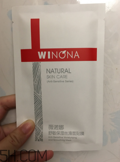 薇諾娜面膜好用嗎？薇諾娜面膜怎么使用？