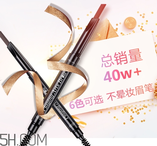 erisehouse什么牌子？erisehouse是韓國(guó)的嗎？