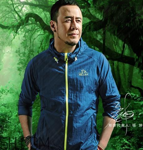 皮膚衣是什么？皮膚衣適合什么季節(jié)穿？