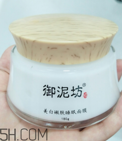 御泥坊美白面膜有效嗎？御泥坊美白面膜怎么樣？