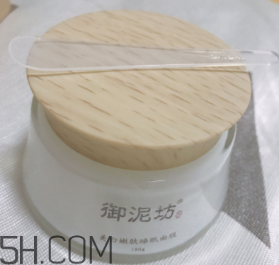 御泥坊美白面膜有效嗎？御泥坊美白面膜怎么樣？