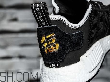nbhd與adidas三方聯(lián)名?；md r1發(fā)售時(shí)間_在哪買？