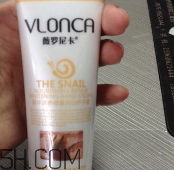 薇羅尼卡是什么牌子？薇羅尼卡是哪國的牌子