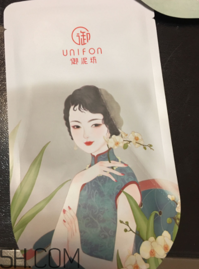 御泥坊美莓面膜怎么樣？御泥坊美莓面膜好用嗎？