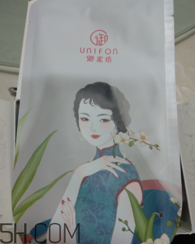 御泥坊美莓面膜怎么樣？御泥坊美莓面膜好用嗎？