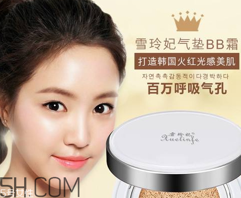 雪玲妃適合什么年齡 雪玲妃是哪個(gè)國家的