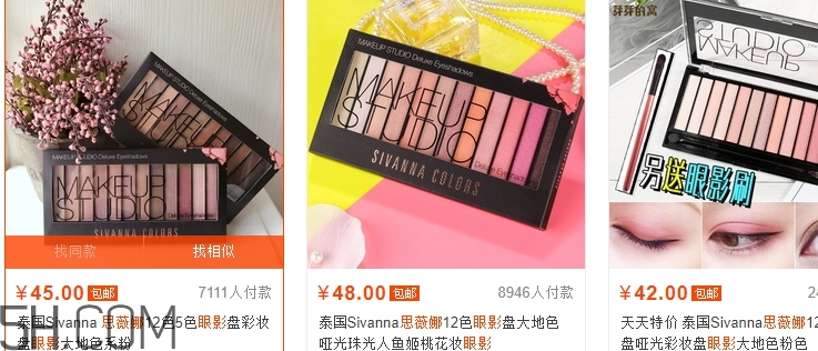 sivanna思薇娜是泰國還是法國？sivanna思薇娜哪國的？