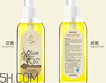 卸妝油為什么不能當(dāng)洗面奶用？卸妝油可以帶上飛機(jī)嗎？