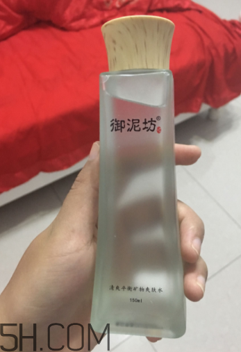 御泥坊控油爽膚水怎么樣？御泥坊控油爽膚水好用嗎？