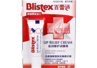 blistex夜間修護(hù)潤唇膏好用嗎？blistex夜間修護(hù)潤唇膏多少錢？