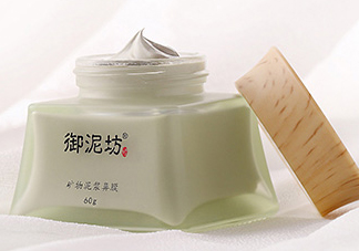 御泥坊鼻膜怎么樣？御泥坊鼻膜好用嗎？