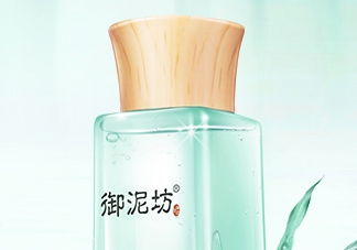 御泥坊控油爽膚水怎么樣？御泥坊控油爽膚水好用嗎？