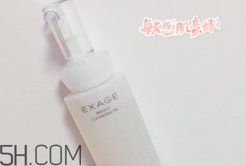 奧爾濱卸妝油好用嗎？卸妝油可以天天用嗎？