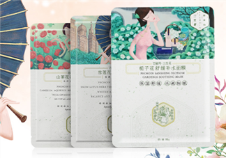 百雀羚三生花面膜敷完要洗嗎？百雀羚三生花面膜多少錢(qián)一盒？