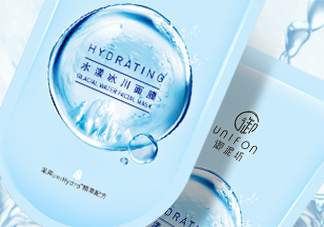御泥坊水漾冰川面膜怎么樣？御泥坊水漾冰川面膜好用嗎？