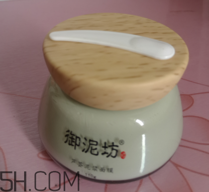 御泥坊蘆薈泥漿面膜怎么樣？御泥坊蘆薈泥漿面膜好用嗎？