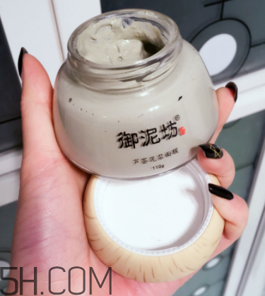 御泥坊蘆薈泥漿面膜怎么樣？御泥坊蘆薈泥漿面膜好用嗎？