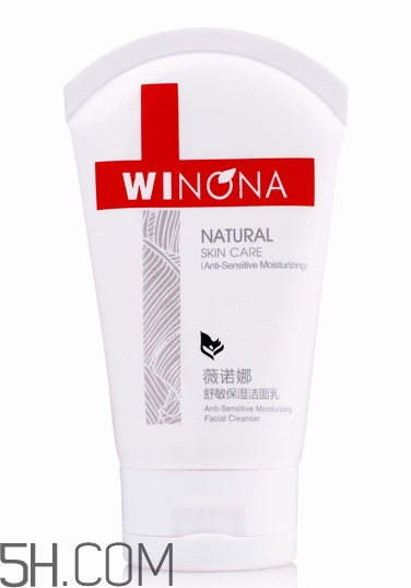 薇諾娜洗面奶好用嗎？薇諾娜洗面奶多少錢？