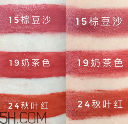 稚優(yōu)泉和得鮮哪個好？稚優(yōu)泉和得鮮口紅對比