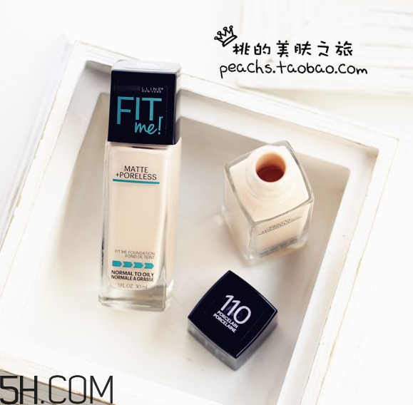 美寶蓮fit me粉底液好用嗎？美寶蓮fit me粉底液多少錢？