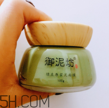 御泥坊綠豆面膜怎么樣？御泥坊綠豆面膜好用嗎？