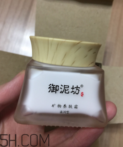 御泥坊礦物養(yǎng)膚霜怎么樣？御泥坊礦物養(yǎng)膚霜好用嗎？