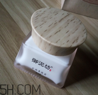 御泥坊礦物養(yǎng)膚霜怎么樣？御泥坊礦物養(yǎng)膚霜好用嗎？