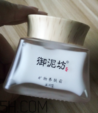御泥坊礦物養(yǎng)膚霜怎么樣？御泥坊礦物養(yǎng)膚霜好用嗎？