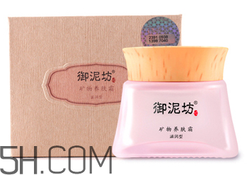 御泥坊礦物養(yǎng)膚霜怎么樣？御泥坊礦物養(yǎng)膚霜好用嗎？
