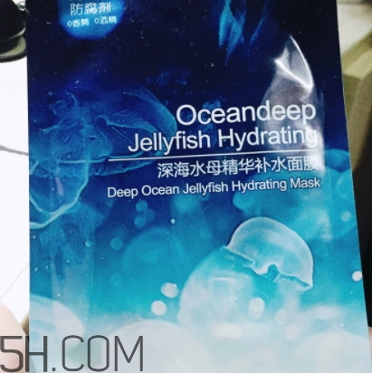稚優(yōu)泉水母面膜要洗嗎？稚優(yōu)泉水母面膜敷多久？