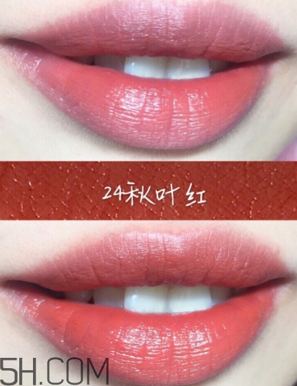 稚優(yōu)泉粉紅之戀口紅好用嗎？稚優(yōu)泉粉紅之戀口紅多少錢