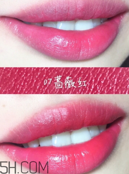 稚優(yōu)泉粉紅之戀口紅好用嗎？稚優(yōu)泉粉紅之戀口紅多少錢