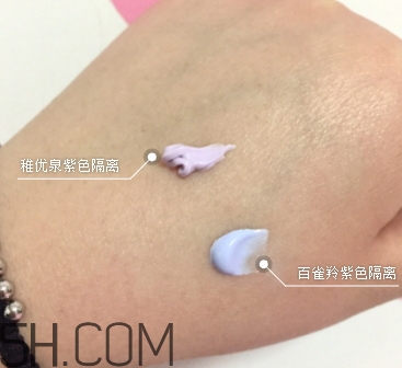 稚優(yōu)泉隔離霜含鉛嗎？稚優(yōu)泉隔離曝光