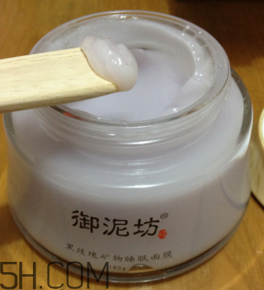 御泥坊黑玫瑰面膜什么功效？御泥坊黑玫瑰面膜怎么樣？