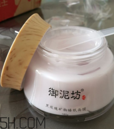 御泥坊黑玫瑰面膜什么功效？御泥坊黑玫瑰面膜怎么樣？