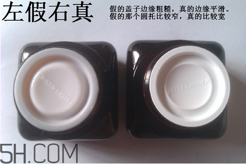 雅詩(shī)蘭黛小棕瓶眼霜孕婦能用嗎？雅詩(shī)蘭黛小棕瓶眼霜真假鑒別