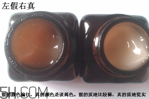 雅詩(shī)蘭黛小棕瓶眼霜孕婦能用嗎？雅詩(shī)蘭黛小棕瓶眼霜真假鑒別