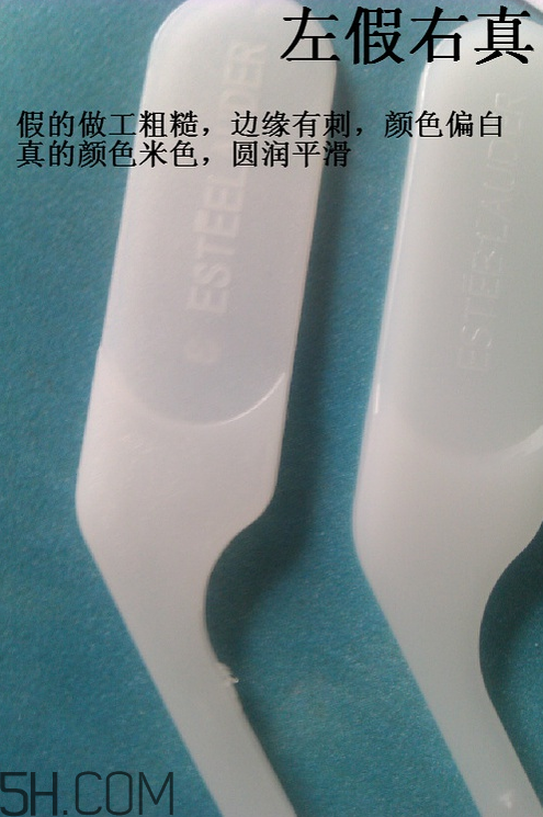 雅詩(shī)蘭黛小棕瓶眼霜孕婦能用嗎？雅詩(shī)蘭黛小棕瓶眼霜真假鑒別